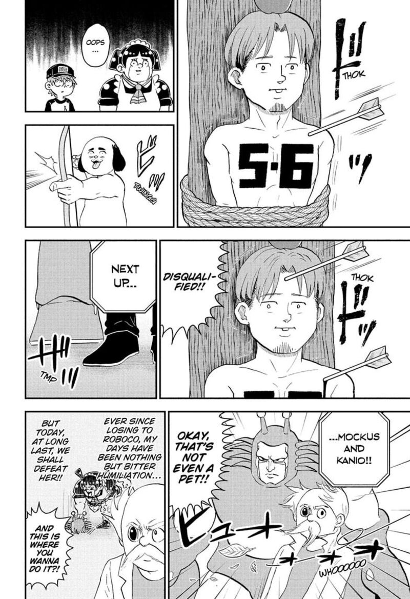 Boku To Roboko 301 10