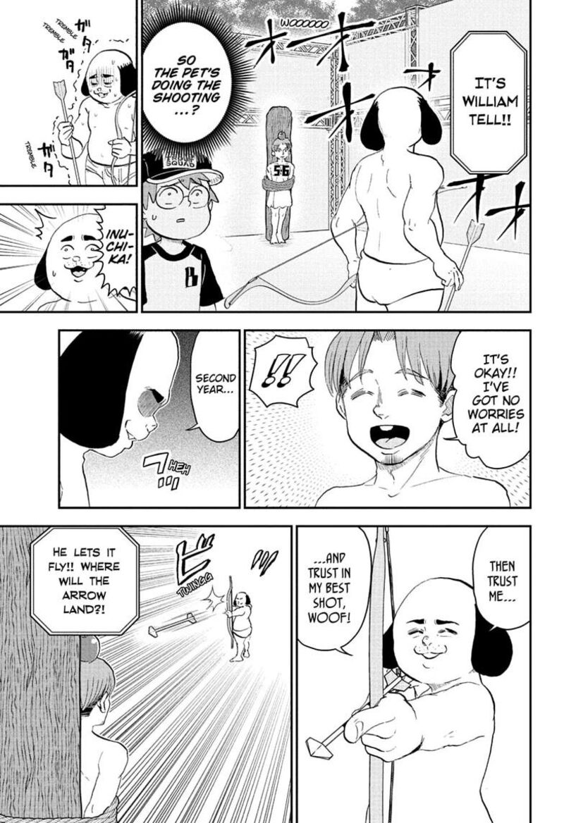 Boku To Roboko 301 9