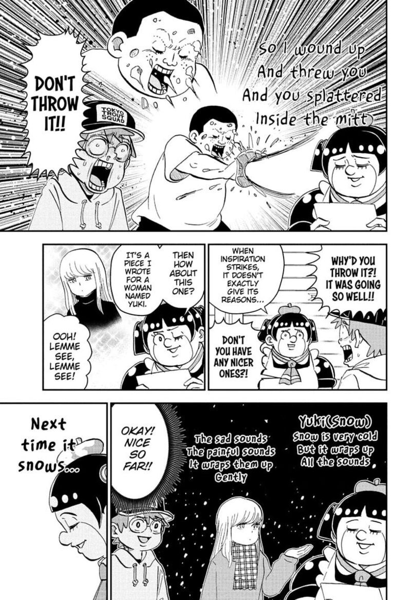 Boku To Roboko 302 5