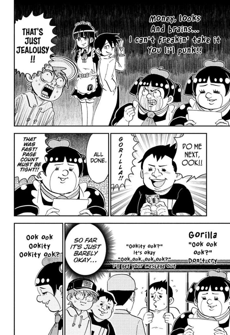 Boku To Roboko 302 8