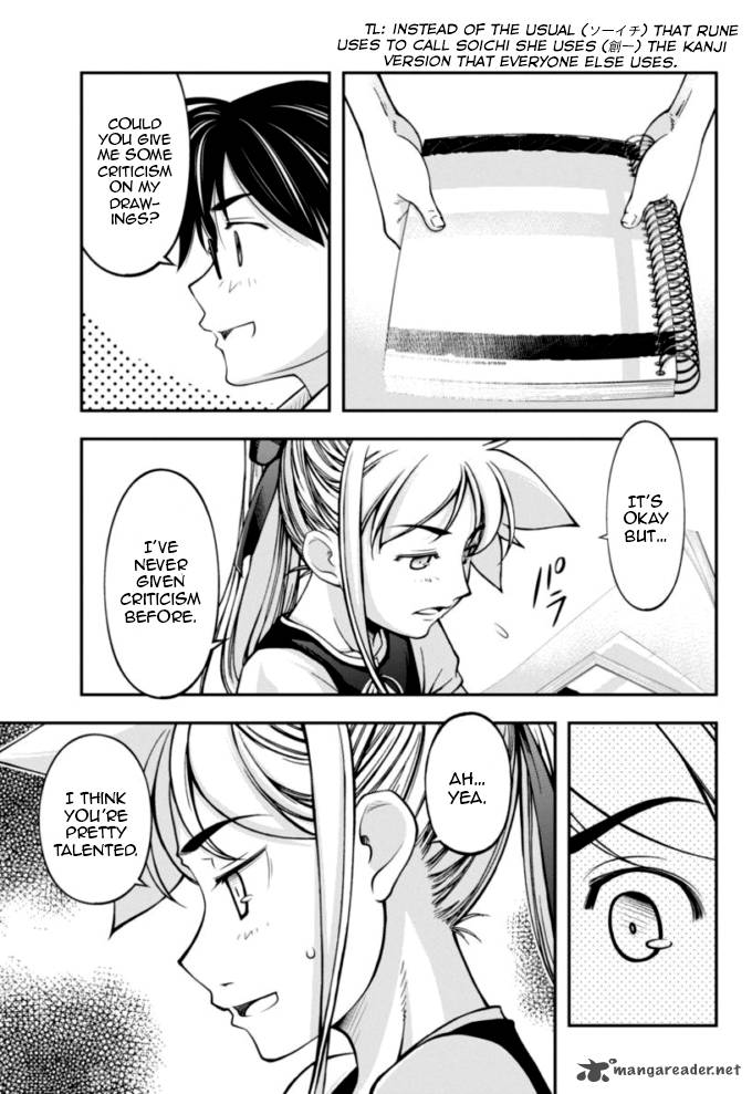 Boku To Rune To Aoarashi 11 16