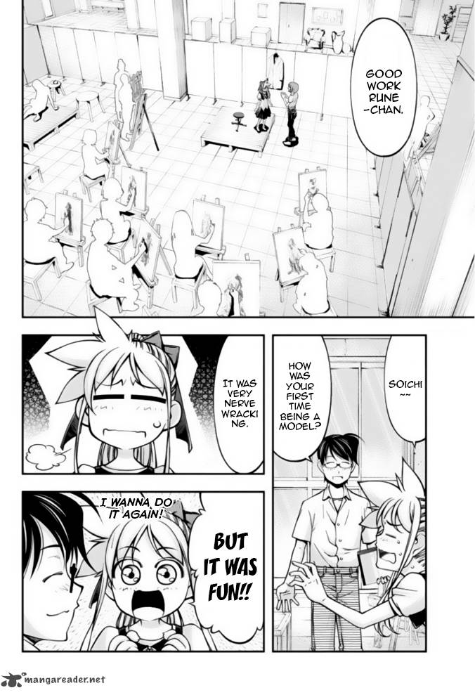 Boku To Rune To Aoarashi 11 3