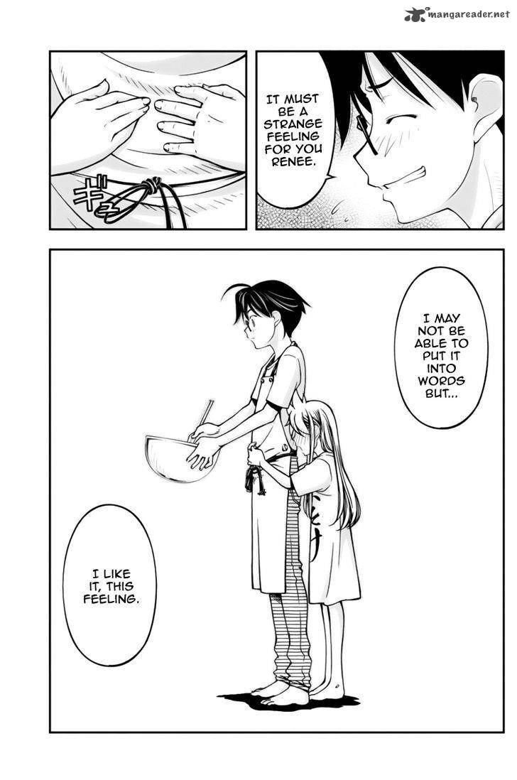 Boku To Rune To Aoarashi 12 12