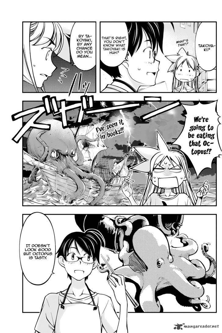 Boku To Rune To Aoarashi 12 14