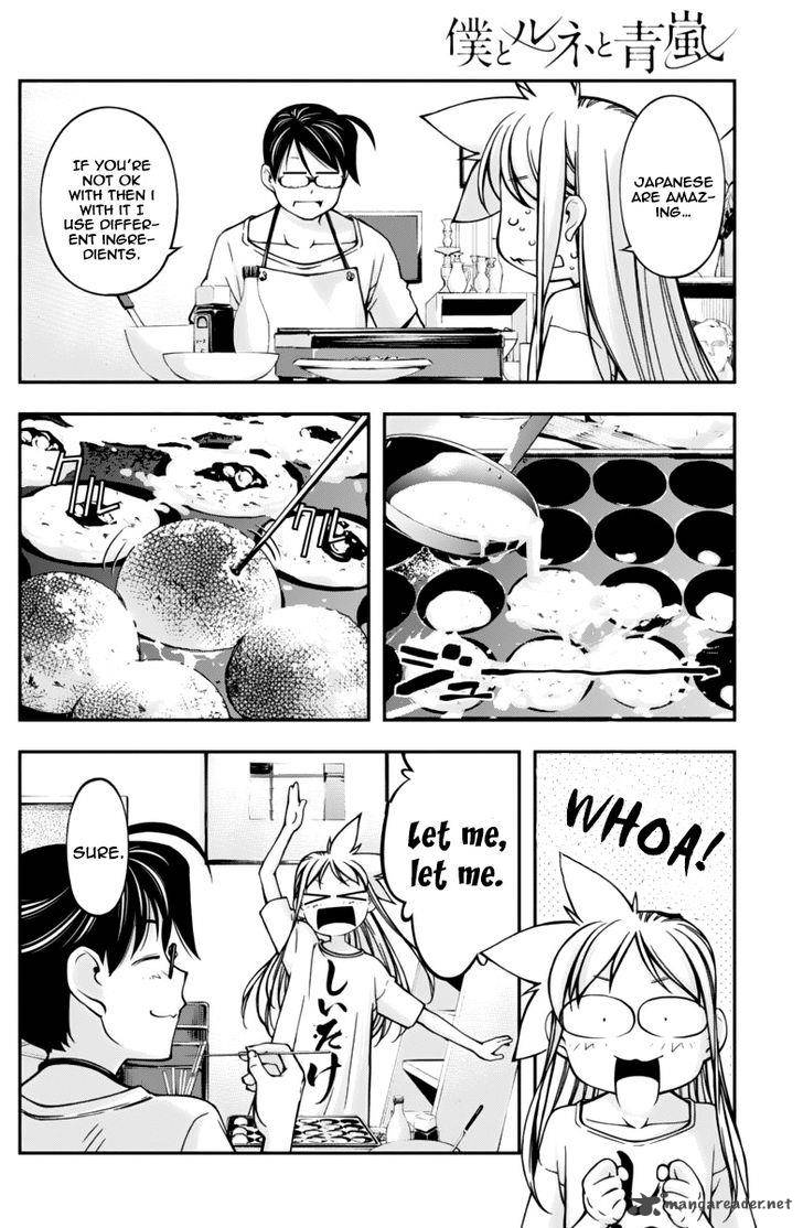 Boku To Rune To Aoarashi 12 15
