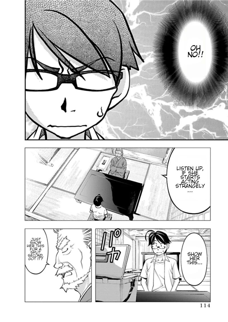 Boku To Rune To Aoarashi 19 12