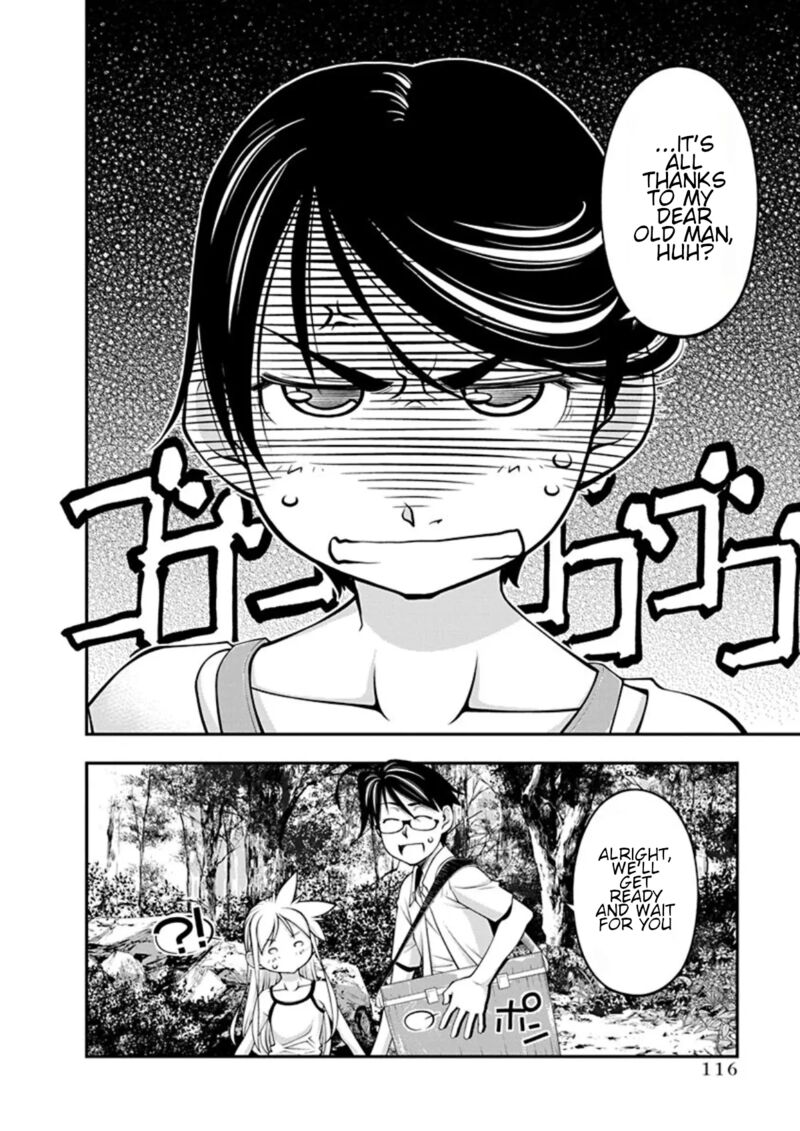 Boku To Rune To Aoarashi 19 14