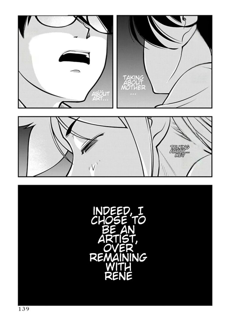 Boku To Rune To Aoarashi 20 17