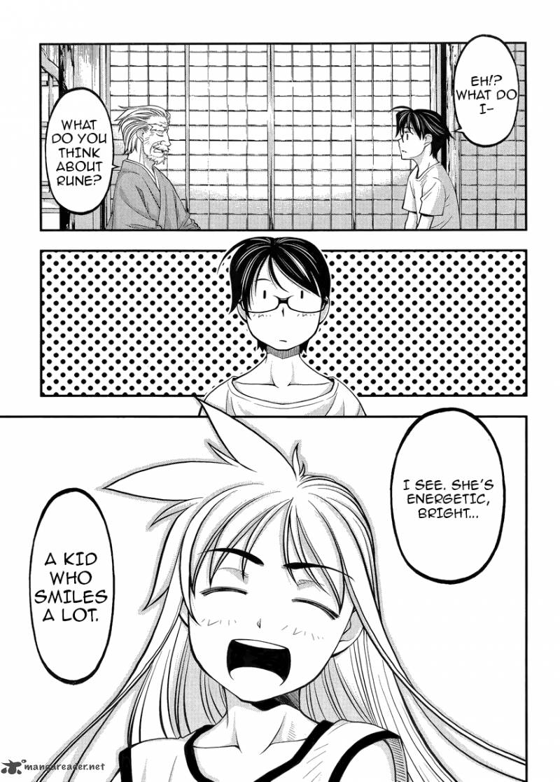 Boku To Rune To Aoarashi 3 10