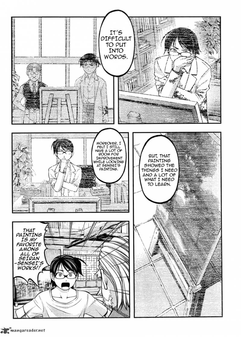 Boku To Rune To Aoarashi 3 13