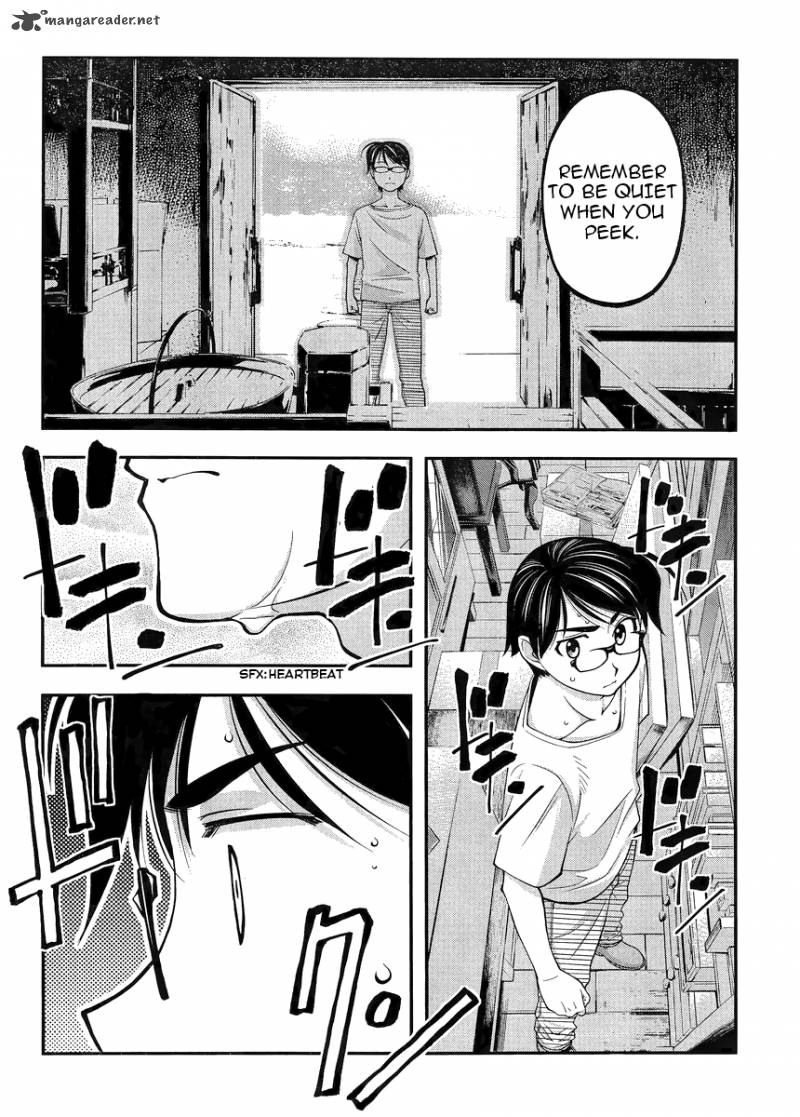 Boku To Rune To Aoarashi 3 15