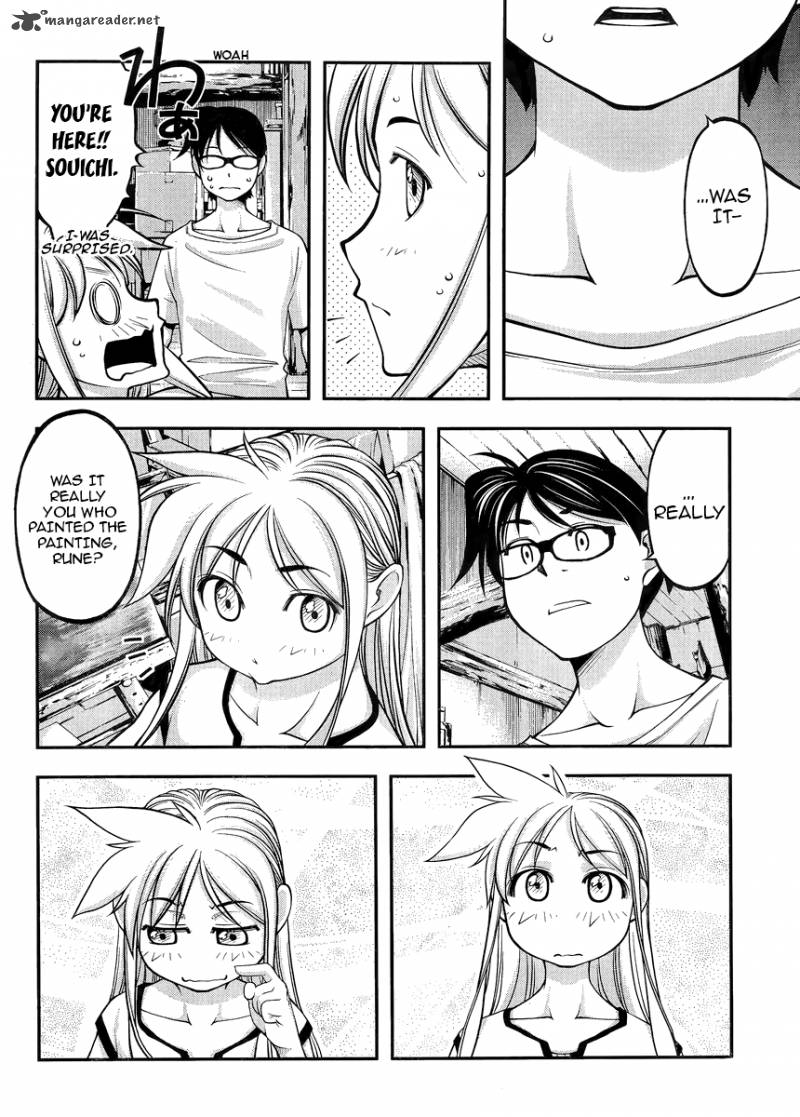 Boku To Rune To Aoarashi 3 18