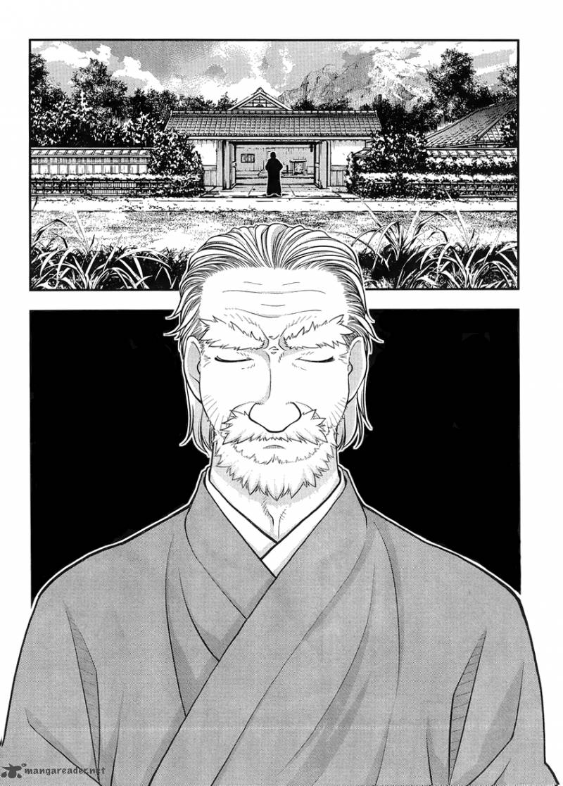 Boku To Rune To Aoarashi 3 3