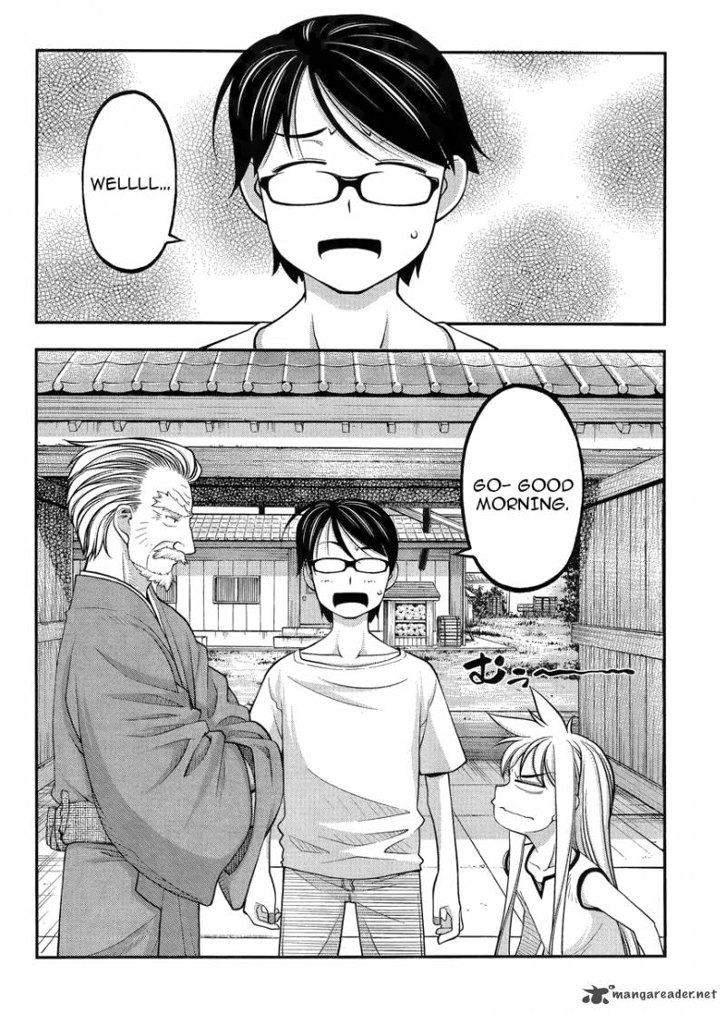 Boku To Rune To Aoarashi 3 5