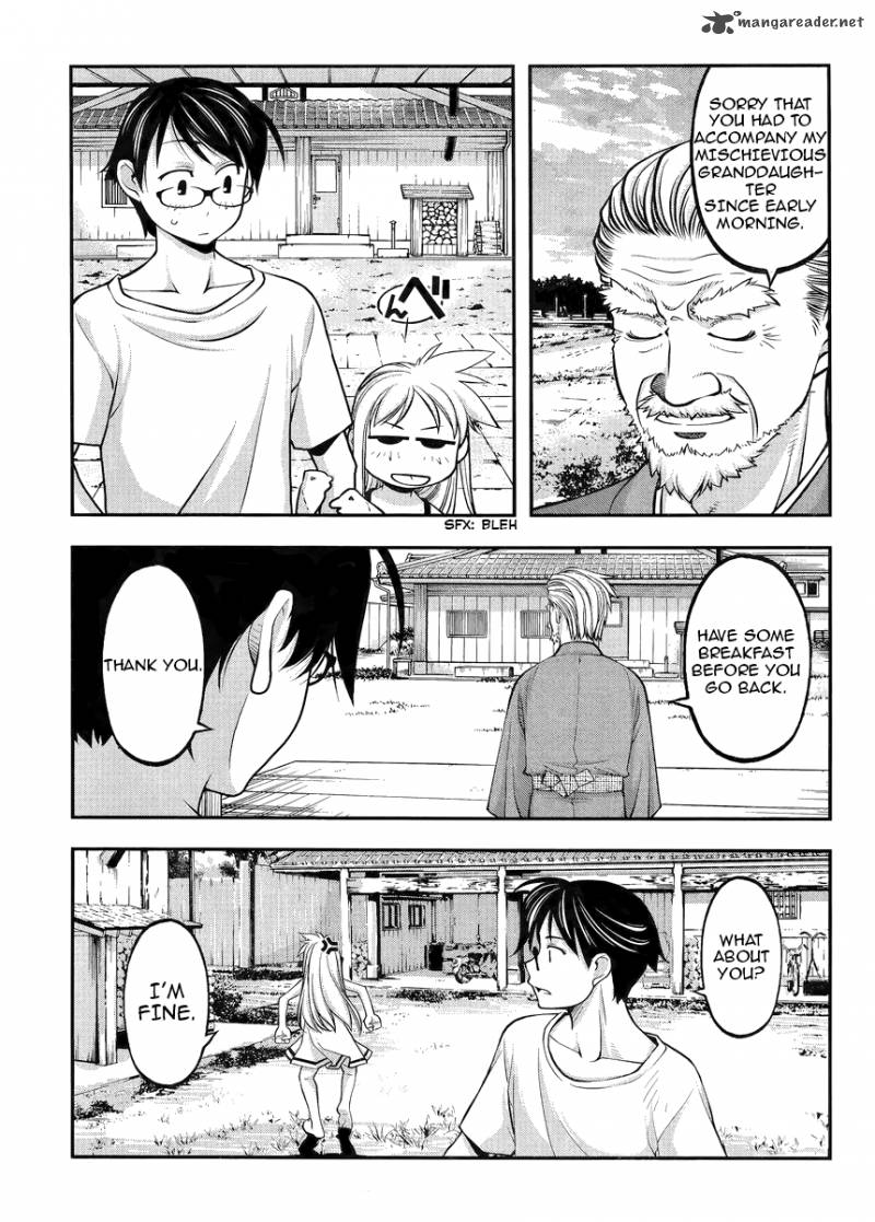 Boku To Rune To Aoarashi 3 6