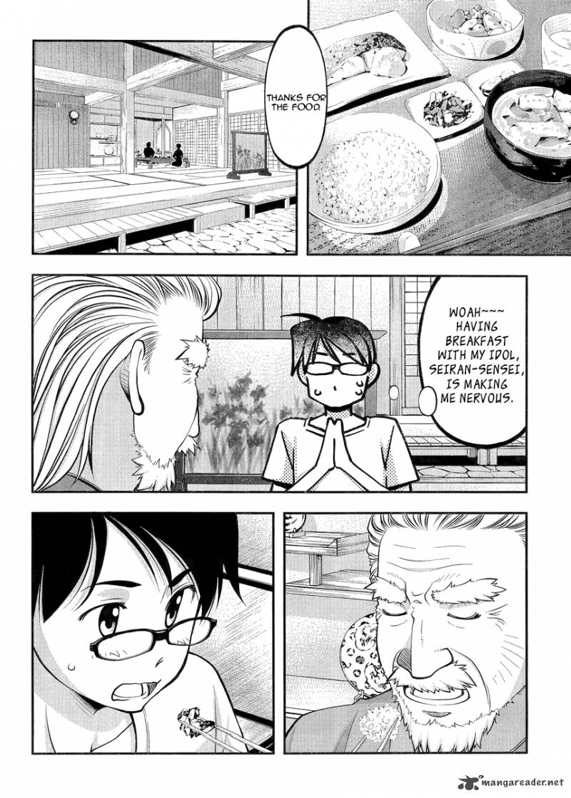 Boku To Rune To Aoarashi 3 7