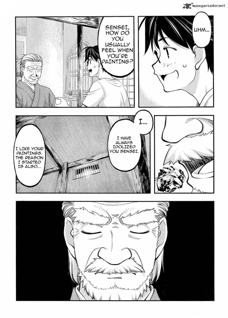 Boku To Rune To Aoarashi 3 8