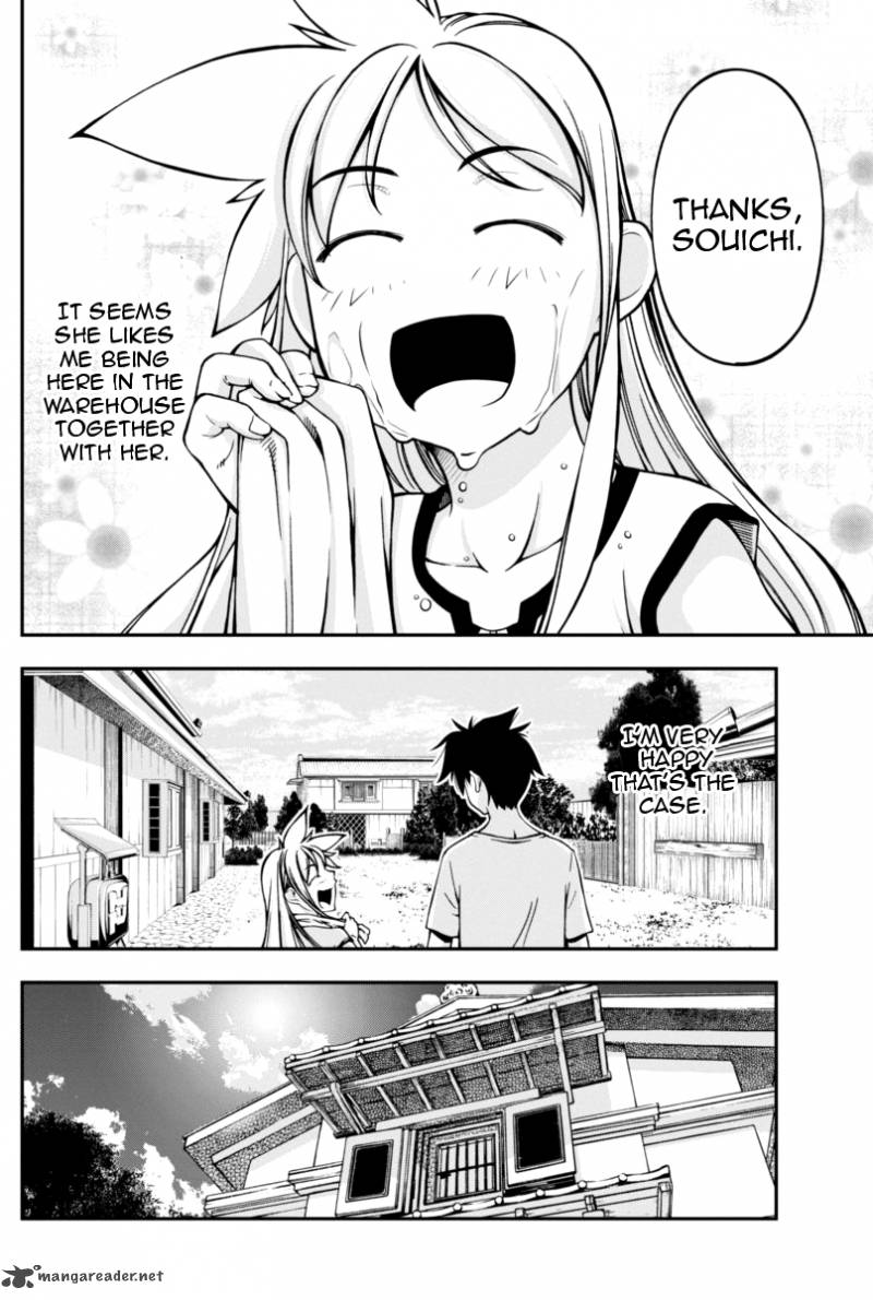 Boku To Rune To Aoarashi 7 27