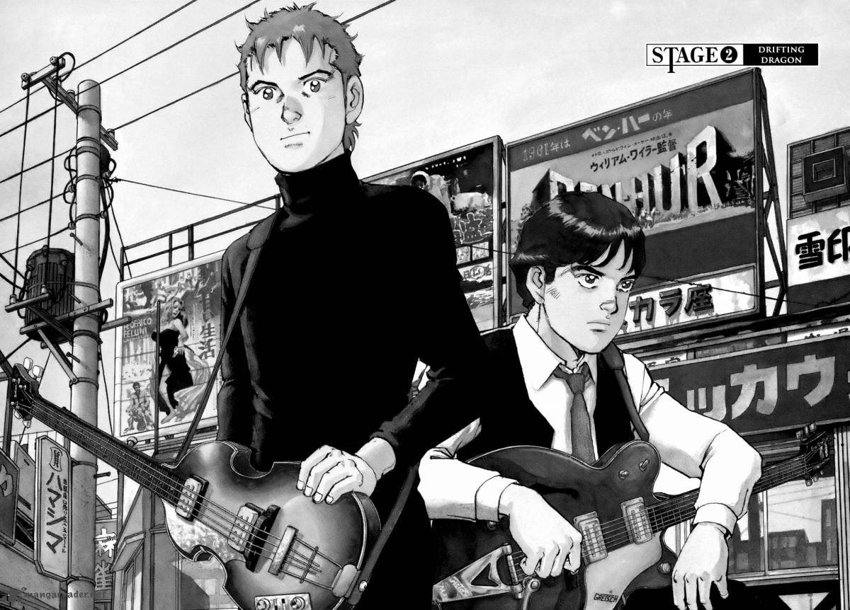 Boku Wa Beatles 2 3