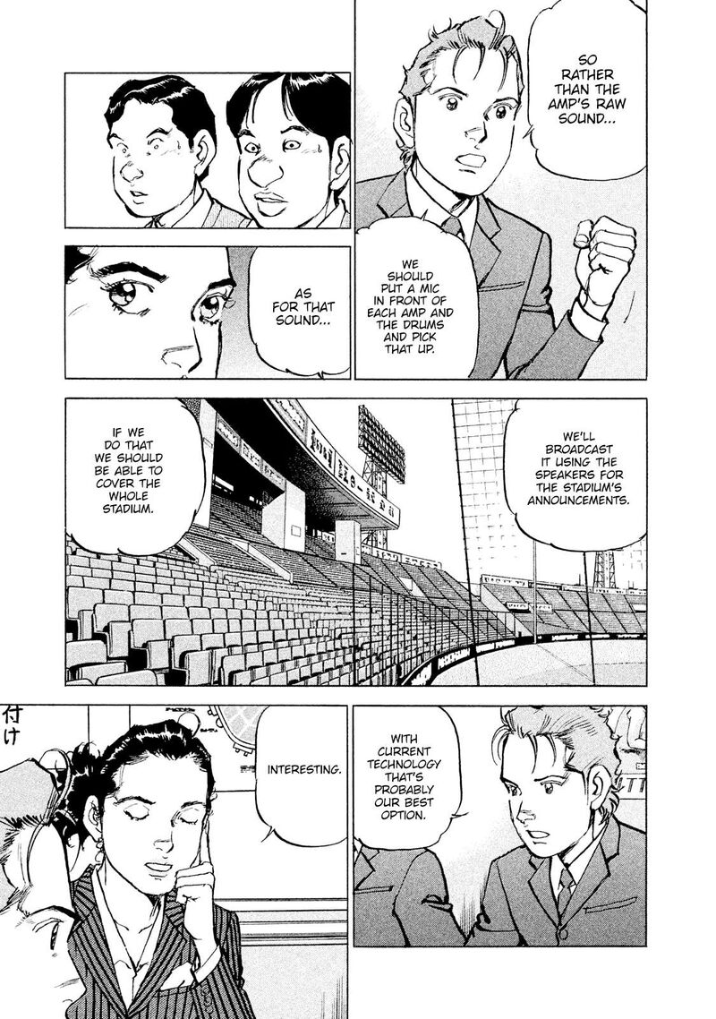 Boku Wa Beatles 54 13