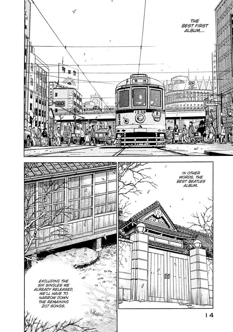 Boku Wa Beatles 54 16