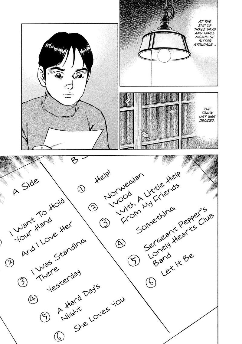Boku Wa Beatles 54 19