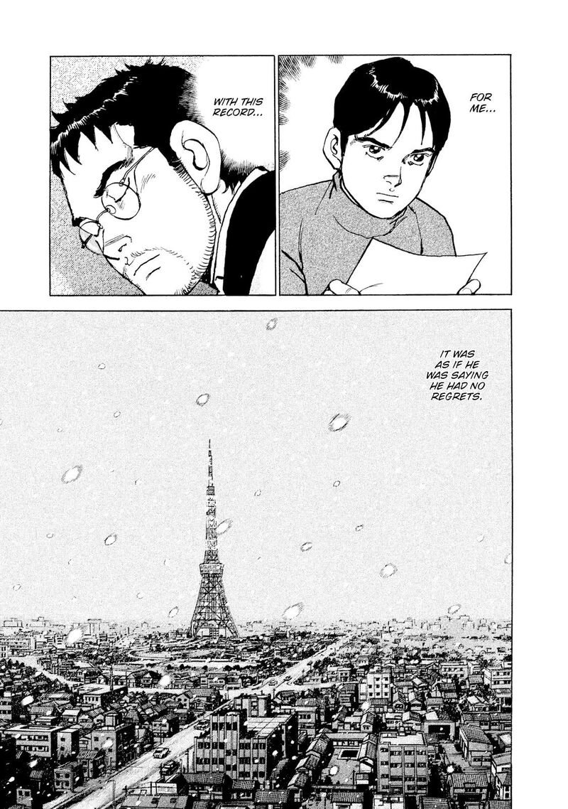Boku Wa Beatles 54 21