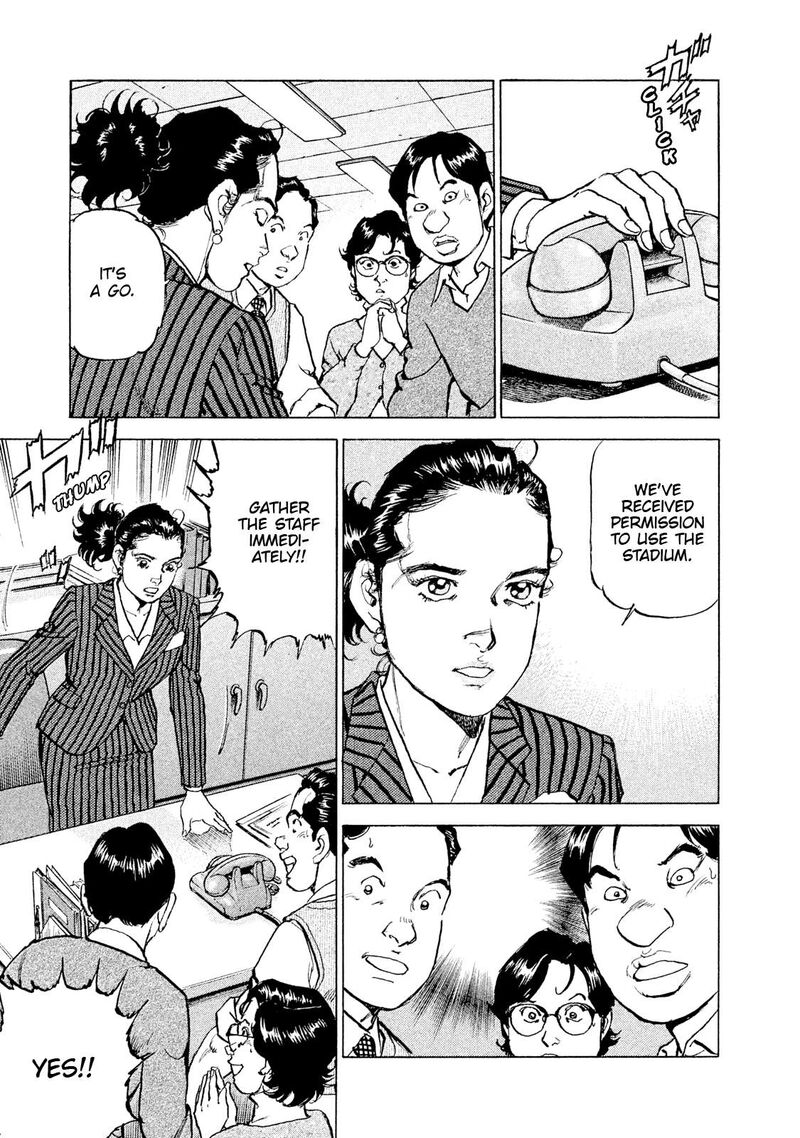 Boku Wa Beatles 54 7