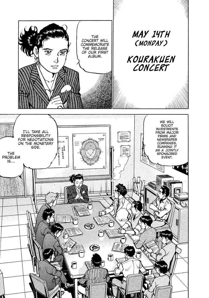 Boku Wa Beatles 54 9