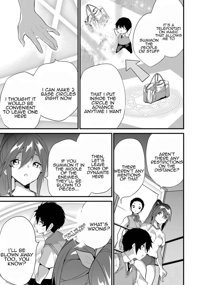 Boku Wa Isekai De Fuyo Mahou To Shoukan Mahou Wo Tenbin Ni Kakeru 40 17