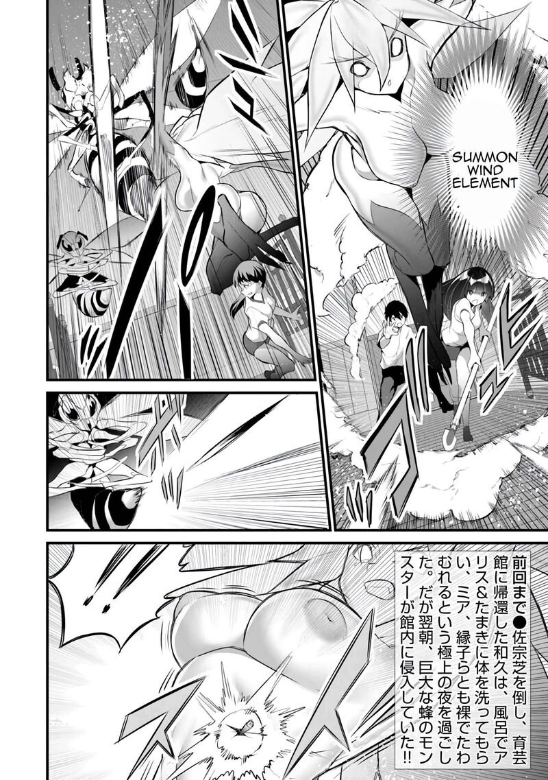 Boku Wa Isekai De Fuyo Mahou To Shoukan Mahou Wo Tenbin Ni Kakeru 40 2