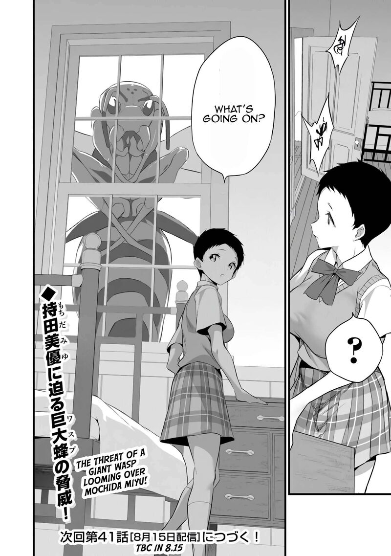 Boku Wa Isekai De Fuyo Mahou To Shoukan Mahou Wo Tenbin Ni Kakeru 40 24