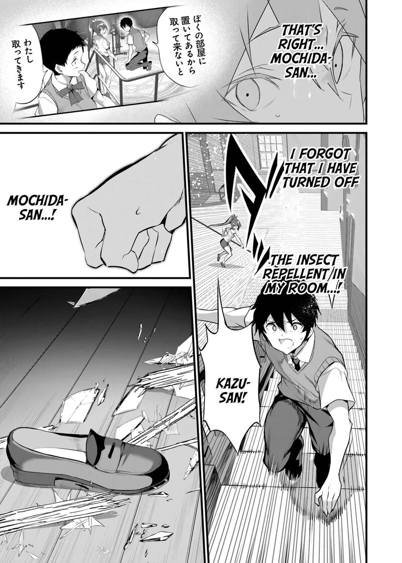 Boku Wa Isekai De Fuyo Mahou To Shoukan Mahou Wo Tenbin Ni Kakeru 41 5