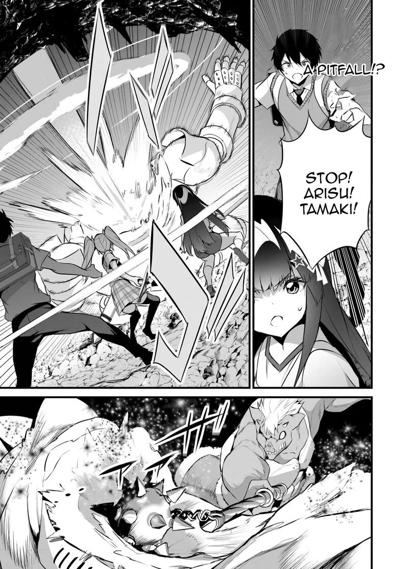 Boku Wa Isekai De Fuyo Mahou To Shoukan Mahou Wo Tenbin Ni Kakeru 42 22