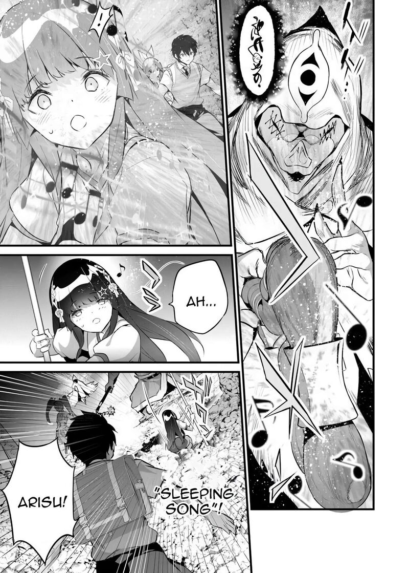 Boku Wa Isekai De Fuyo Mahou To Shoukan Mahou Wo Tenbin Ni Kakeru 42 24