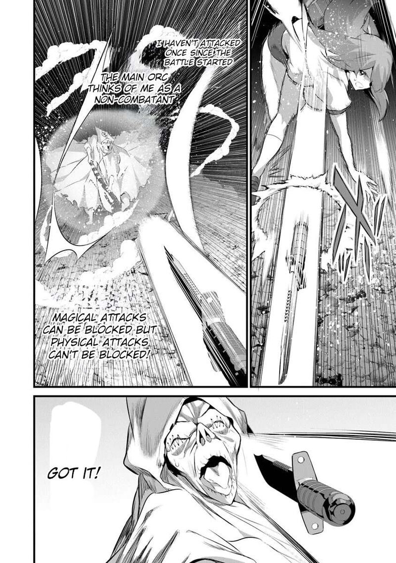 Boku Wa Isekai De Fuyo Mahou To Shoukan Mahou Wo Tenbin Ni Kakeru 44 19