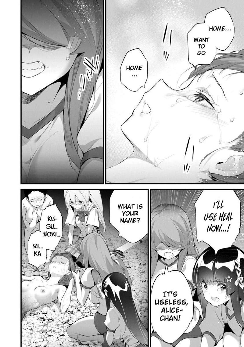 Boku Wa Isekai De Fuyo Mahou To Shoukan Mahou Wo Tenbin Ni Kakeru 44 27