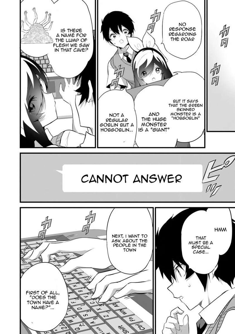 Boku Wa Isekai De Fuyo Mahou To Shoukan Mahou Wo Tenbin Ni Kakeru 46 18