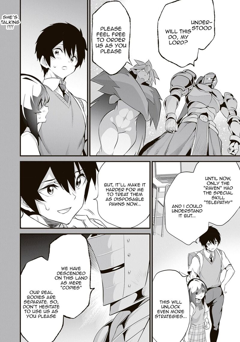Boku Wa Isekai De Fuyo Mahou To Shoukan Mahou Wo Tenbin Ni Kakeru 48 10