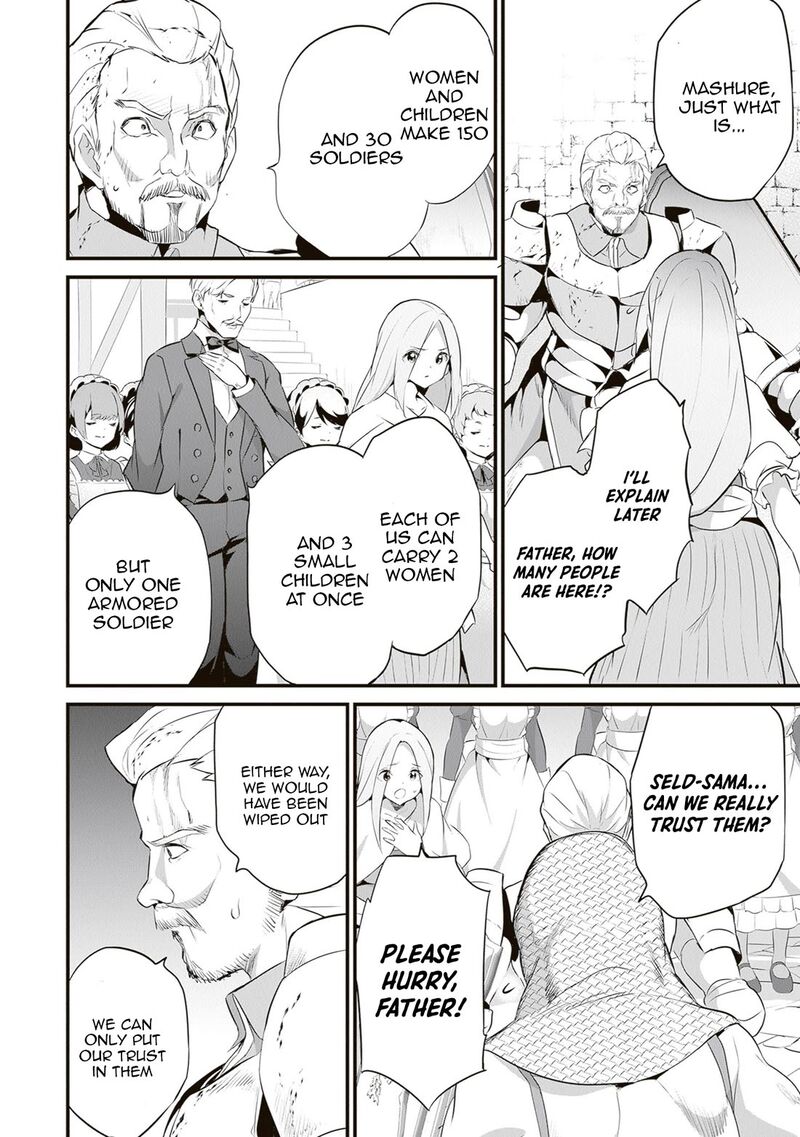 Boku Wa Isekai De Fuyo Mahou To Shoukan Mahou Wo Tenbin Ni Kakeru 48 20