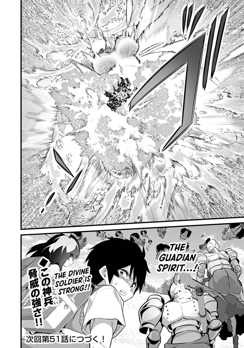 Boku Wa Isekai De Fuyo Mahou To Shoukan Mahou Wo Tenbin Ni Kakeru 50 15