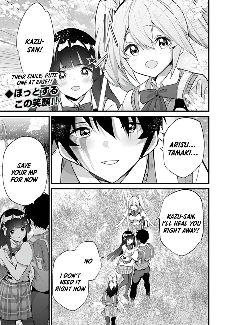 Boku Wa Isekai De Fuyo Mahou To Shoukan Mahou Wo Tenbin Ni Kakeru 52 1