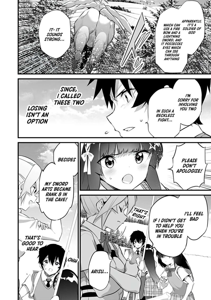 Boku Wa Isekai De Fuyo Mahou To Shoukan Mahou Wo Tenbin Ni Kakeru 52 4