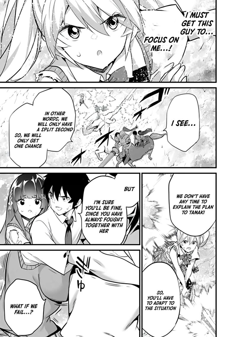 Boku Wa Isekai De Fuyo Mahou To Shoukan Mahou Wo Tenbin Ni Kakeru 53 13