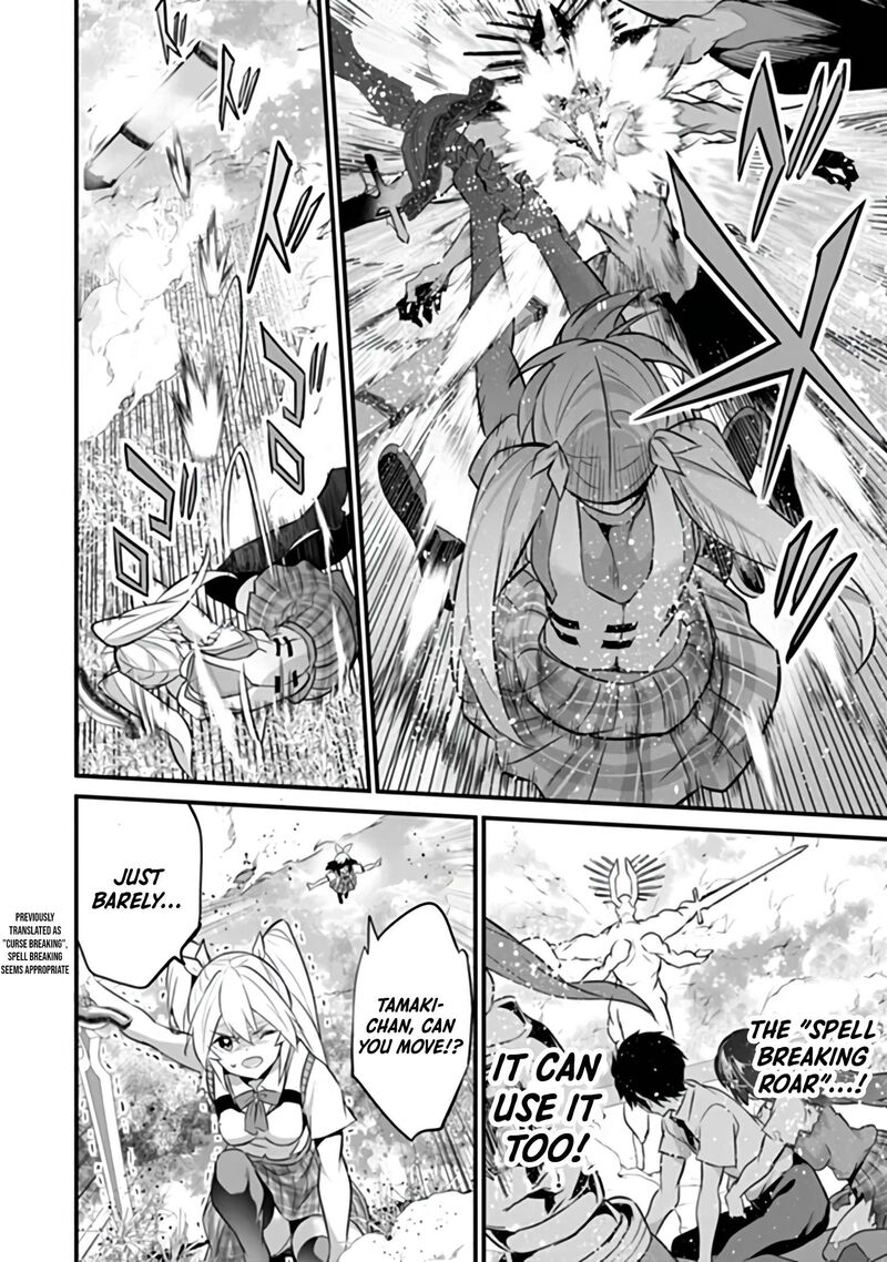 Boku Wa Isekai De Fuyo Mahou To Shoukan Mahou Wo Tenbin Ni Kakeru 53 16