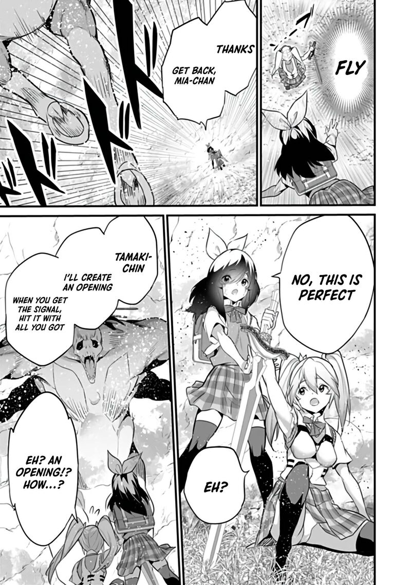 Boku Wa Isekai De Fuyo Mahou To Shoukan Mahou Wo Tenbin Ni Kakeru 53 17
