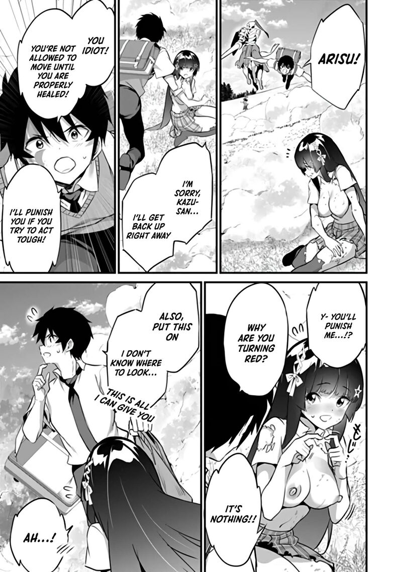 Boku Wa Isekai De Fuyo Mahou To Shoukan Mahou Wo Tenbin Ni Kakeru 53 9