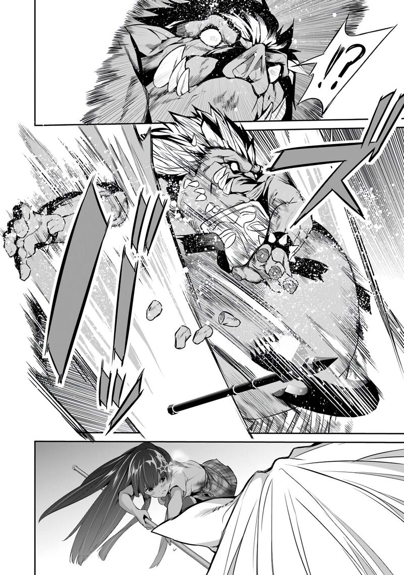 Boku Wa Isekai De Fuyo Mahou To Shoukan Mahou Wo Tenbin Ni Kakeru 6 17