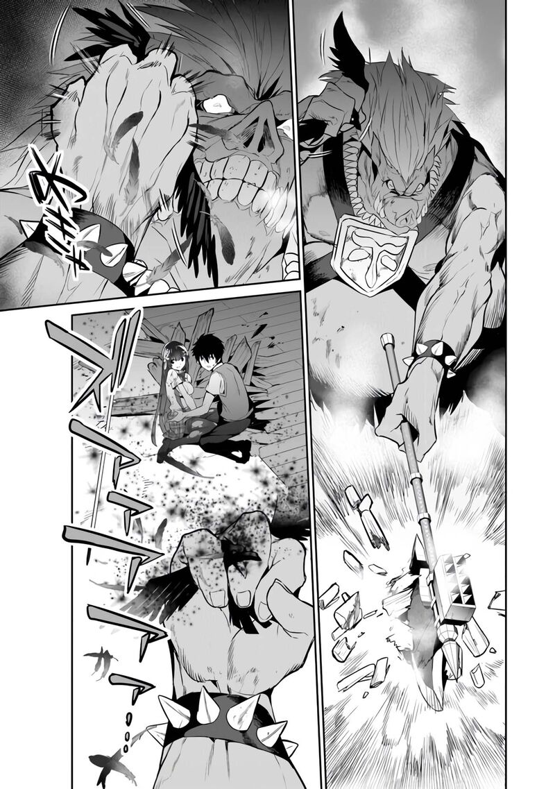 Boku Wa Isekai De Fuyo Mahou To Shoukan Mahou Wo Tenbin Ni Kakeru 6 5