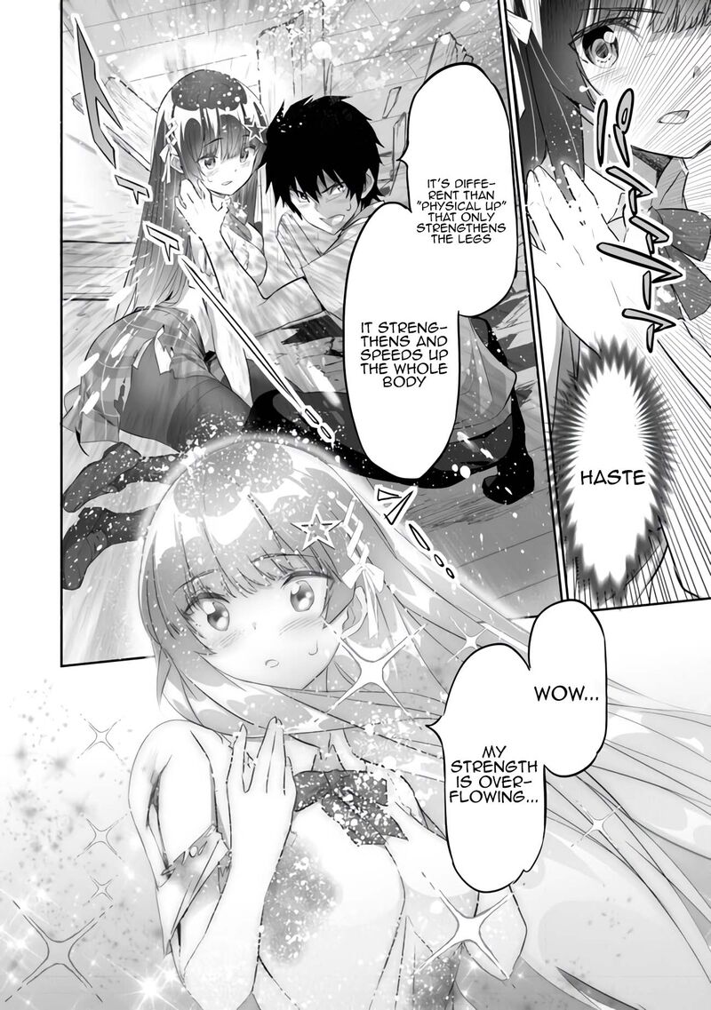 Boku Wa Isekai De Fuyo Mahou To Shoukan Mahou Wo Tenbin Ni Kakeru 6 6